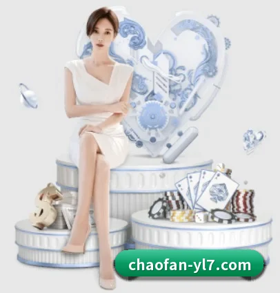 超凡娱乐 APP